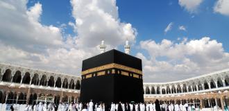 Kaabah in Makkah